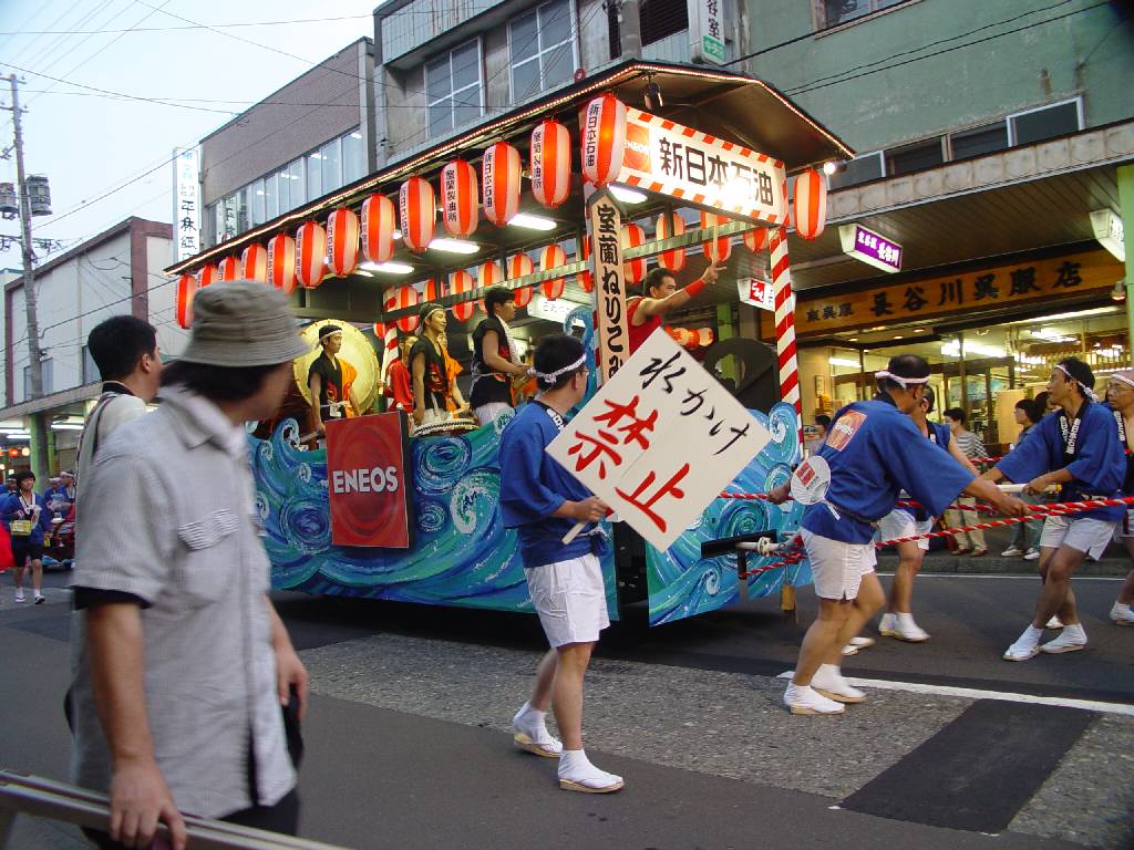 Click for original image