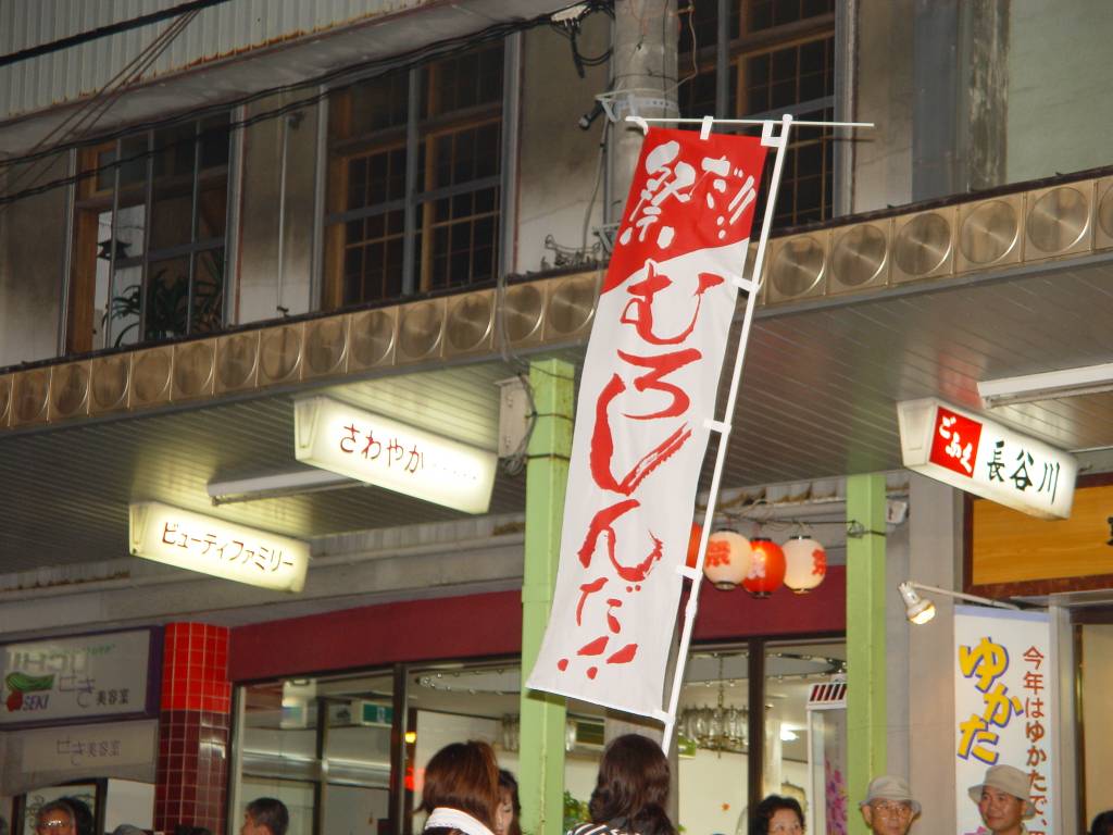 Click for original image
